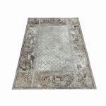 120X170 DIVA-CREAM/GOLD MR408