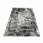 120X170 MERRY- NAVY BLUE MR269