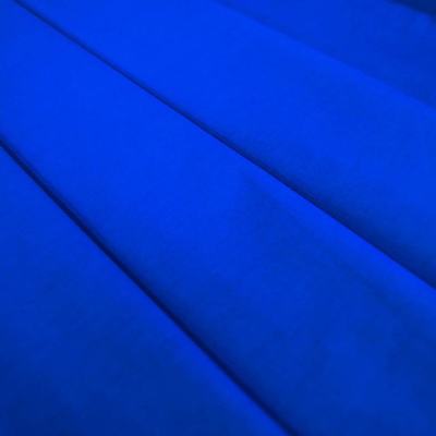 240CM PLAIN 100% COTTON FABRIC -