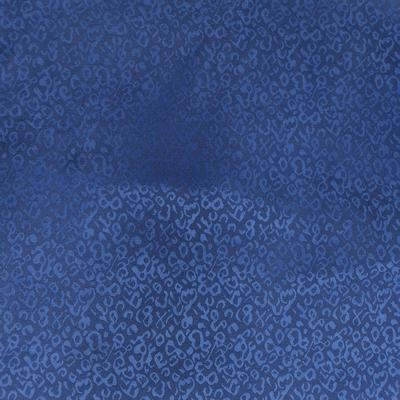 150CM PRINTED SUITING