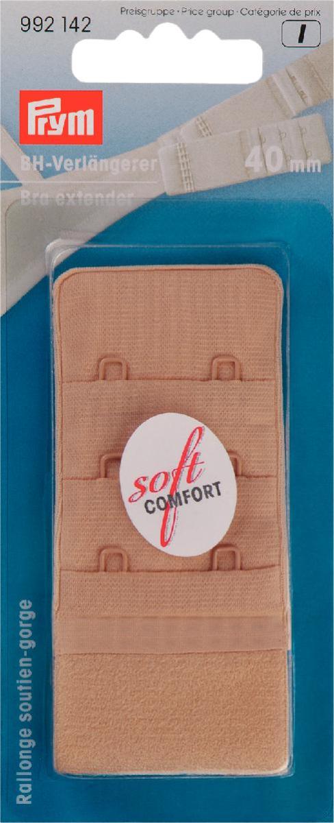 992142.jpg GZ BRA EXTEN 38MM FLESH - Image 1