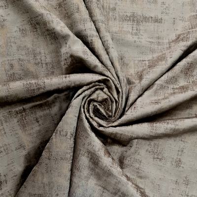 PRINTED CURTAIN FABRIC 280CM -COFFEE