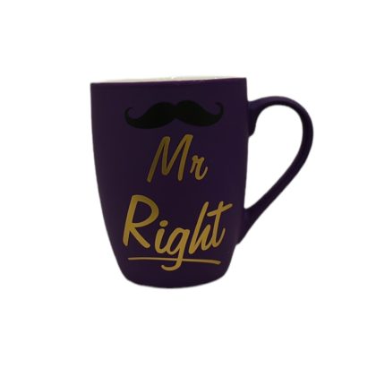 NEON MUGS FANCY 3 PURPLE