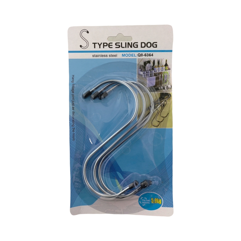 EB2D23718.jpg S HOOKS 3PC - Image 1