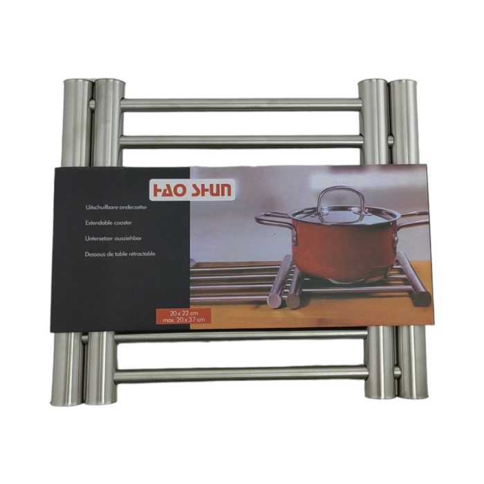 ADJUSTABLE POT HOLDER - Image 1