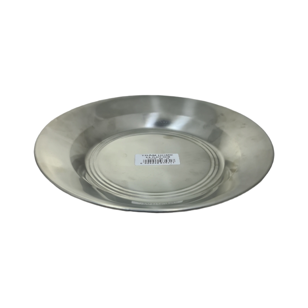 SS18.jpg STAINLESS STEEL PLATE 24CM - Image 1