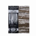 TEXTURE LINED CURTAIN-MOCCA